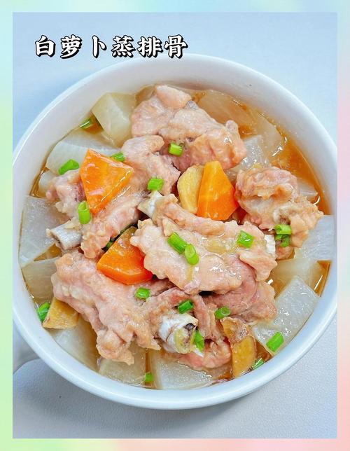 排骨小白菜怎么做才好吃？-图2