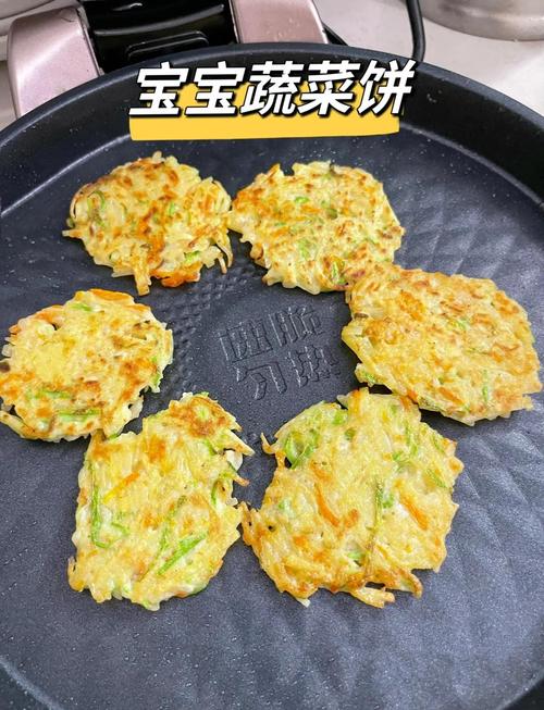 宝宝蔬菜饼干怎么做？有哪些做法？-图1