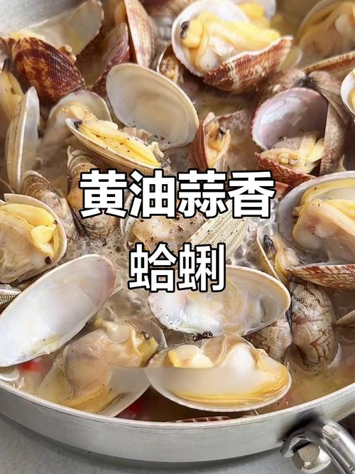 爆炒海鲜能用黄油吗？-图3