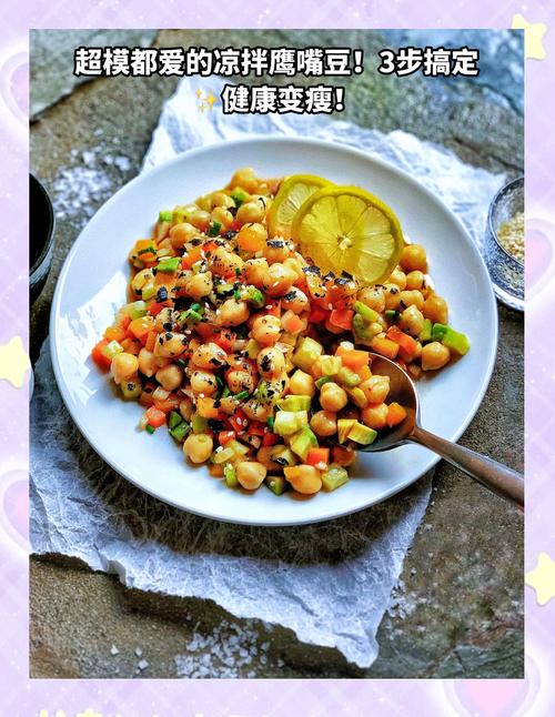 宝宝鹰嘴豆怎么吃最有营养？-图2