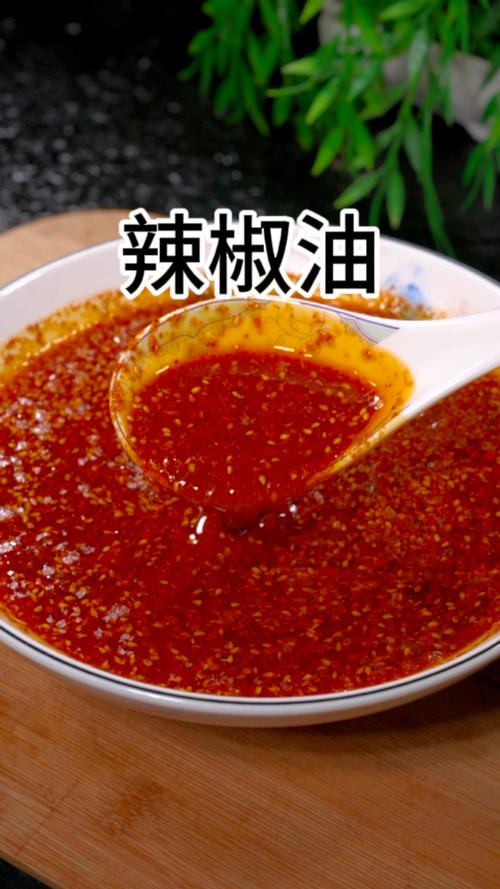 干油辣椒怎么做？家常做法有哪些？-图2