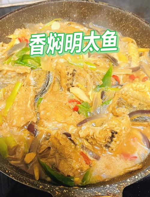 宝宝爱吃的明太鱼怎么做？-图1