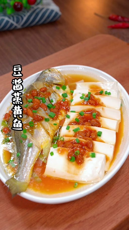 鱼蒸豆腐怎么做？家常做法有哪些？-图2