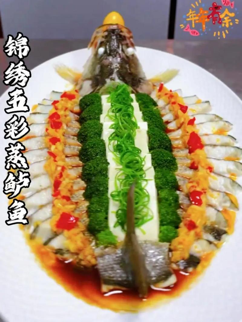 鱼蒸豆腐怎么做？家常做法有哪些？-图3