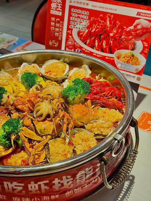 广州海鲜大杂烩,哪些海鲜值得买?-图1 广州海鲜大杂烩,哪些海鲜值得买?-图1