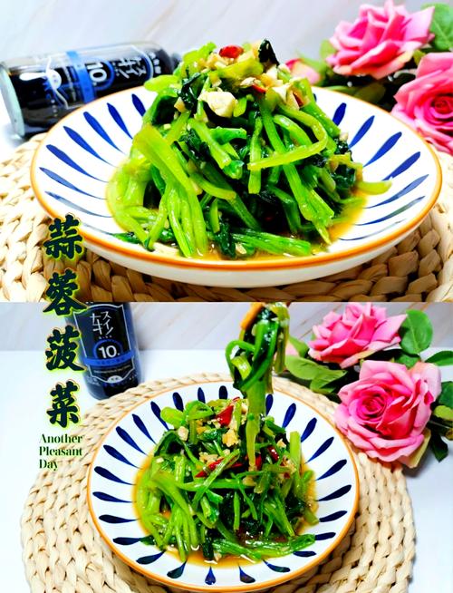 海带菠菜怎么做才好吃？-图1