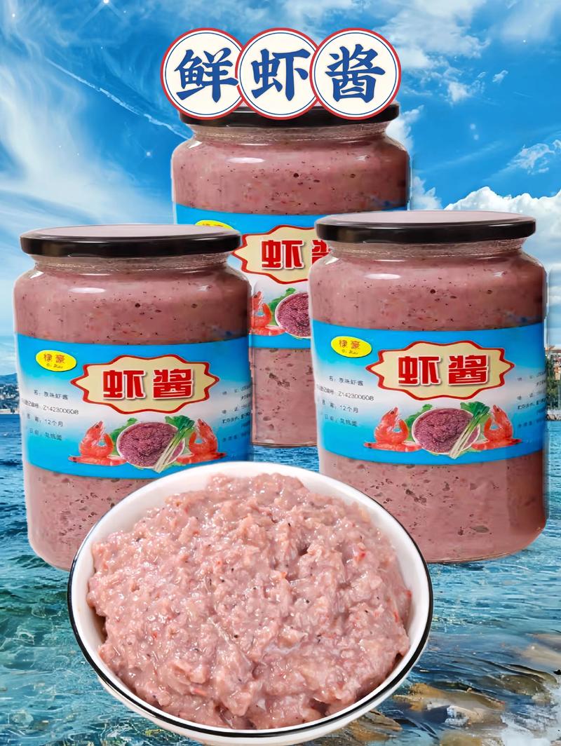 砂锅海鲜酱料怎么搭配最提鲜?-图2 砂锅海鲜酱料怎么搭配最提鲜?-图2