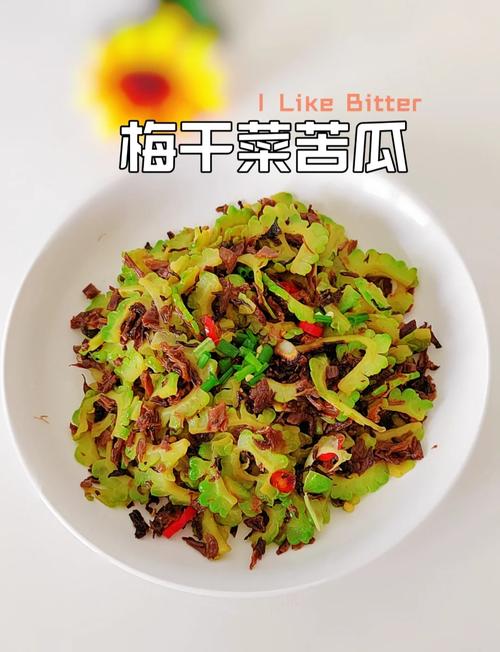 油炸苦瓜怎么做不苦?家常做法有哪些?-图2 油炸苦瓜怎么做不苦?家常做法有哪些?-图2