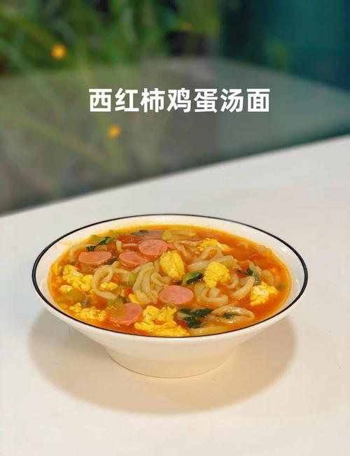 宝宝西红柿面条需要放油吗？-图2