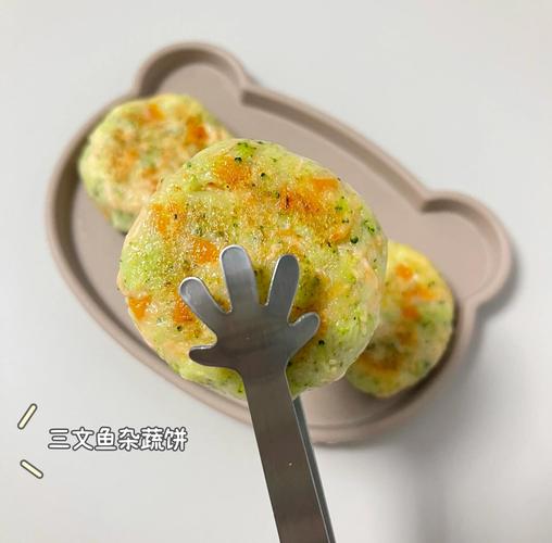 宝宝蔬菜饼干简单制作-图1