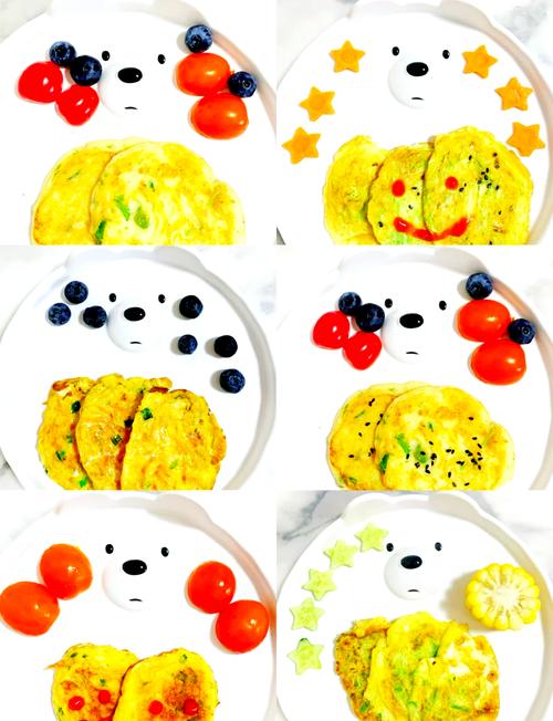 宝宝蔬菜饼干简单制作-图3