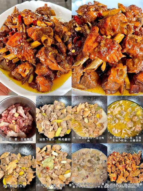 鸭瘦肉家常做法有哪些？-图3