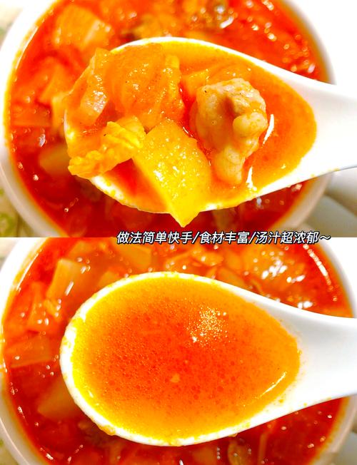 宝宝长高罗宋汤怎么煮才营养？-图2