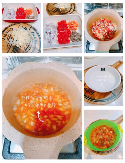 宝宝长高罗宋汤怎么煮才营养？-图3