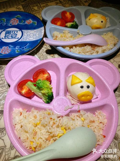 草莓宝宝能放饭里吗?-图2 草莓宝宝能放饭里吗?-图2