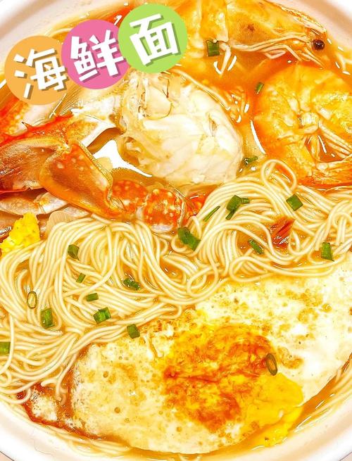 白海鲜意面做法大全，有哪些经典做法？-图3