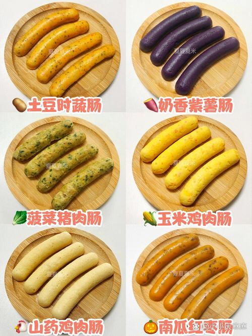 宝宝肉肠怎么做？辅食肉肠有啥技巧？-图3