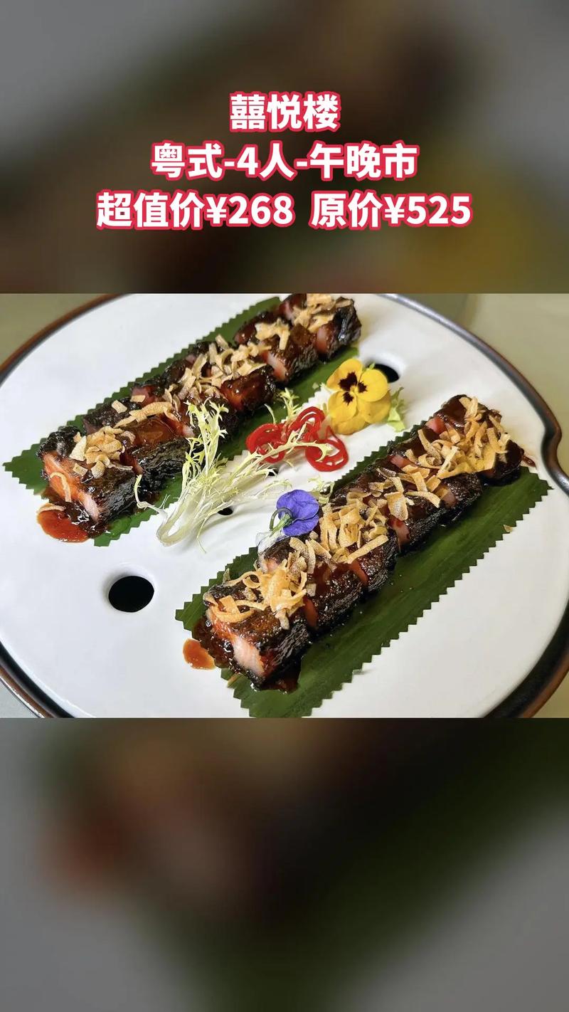 芝士海鲜意面做法视频，这样做对吗？-图2