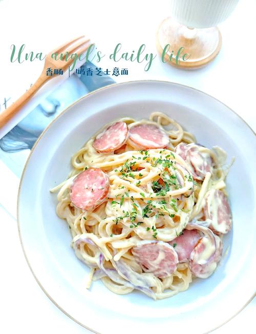 芝士海鲜意面做法视频，这样做对吗？-图3