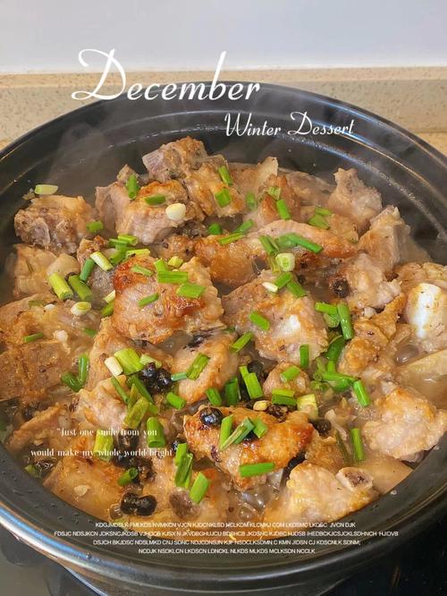 排骨芋头煲怎么做才家常入味？-图3