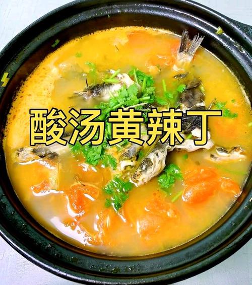 黄辣椒家常做法有哪些?-图3 黄辣椒家常做法有哪些?-图3