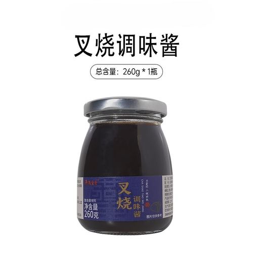 蜜汁叉烧腌酱为何加海鲜酱?-图2 蜜汁叉烧腌酱为何加海鲜酱?-图2