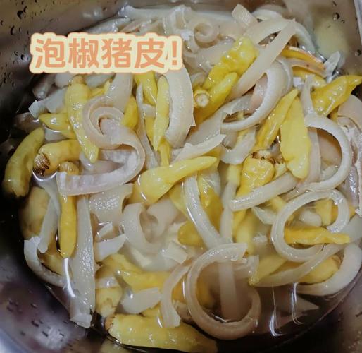 猪皮凉拌怎么做好吃又Q弹？-图1