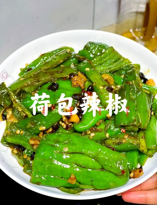 豆角青椒家常做法有哪些？-图2