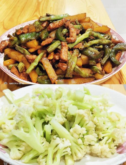 豆角青椒家常做法有哪些？-图1