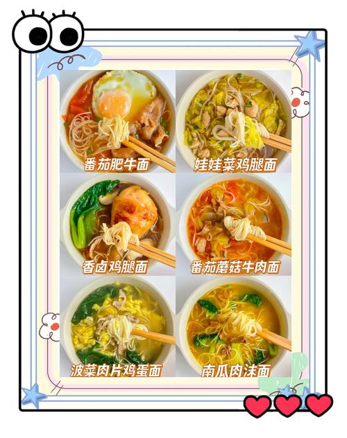 宝宝猪肝青菜面怎么做？营养辅食这样做对吗？-图1