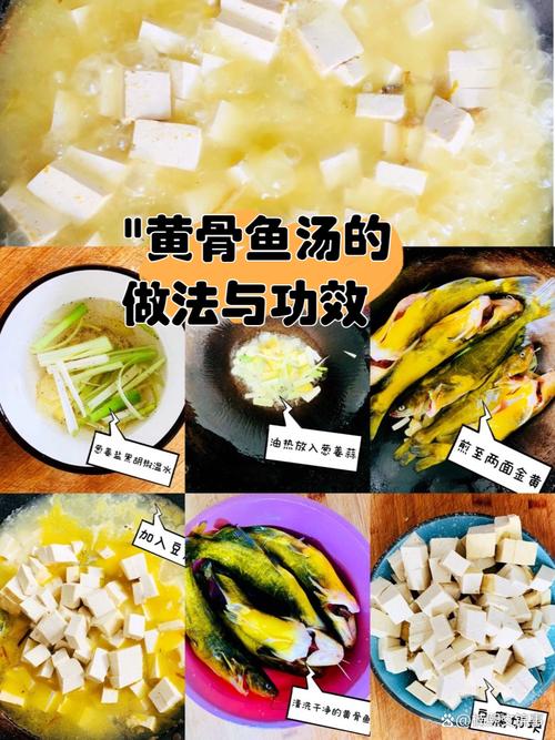 海鲜黄汤秘方是什么？-图3