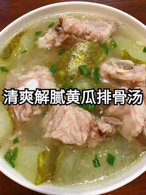 黄瓜排骨怎么做？家常做法有哪些？-图2