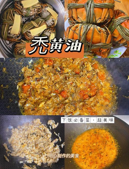 广州海鲜酱做法视频，家庭版怎么调才正宗？-图3