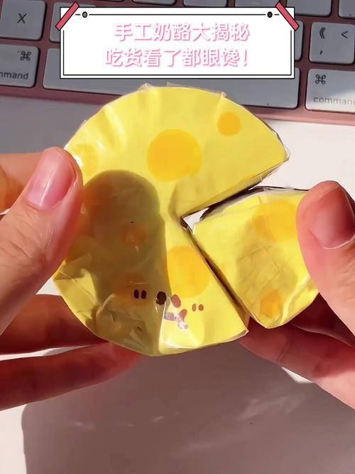 自制宝宝乳酪能放多久？-图2