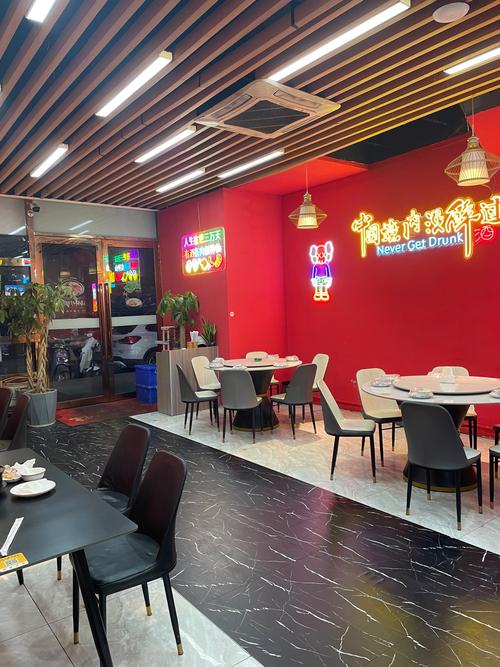 潮州海鲜粥配料有何讲究？-图1