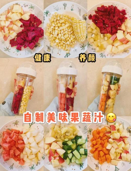 宝宝不爱吃蔬菜,榨汁就能解决吗?-图1 宝宝不爱吃蔬菜,榨汁就能解决吗?-图1