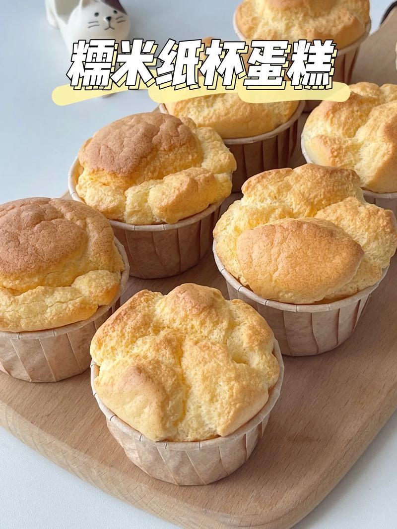 宝宝晚上加餐吃蛋糕合适吗?-图3 宝宝晚上加餐吃蛋糕合适吗?-图3