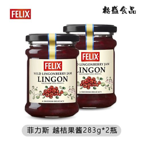 宝宝能吃越桔果酱吗？-图3