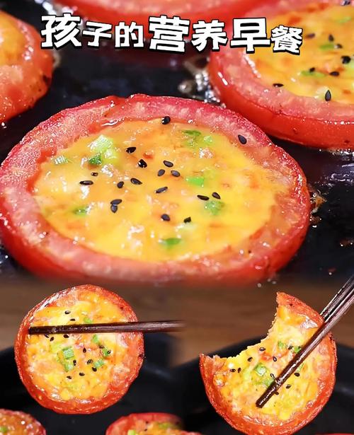 宝宝吃西红柿怎么做最营养？-图2