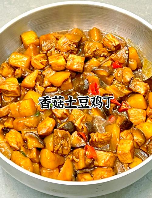 鸡胸肉土豆怎么做才不柴又入味？-图1