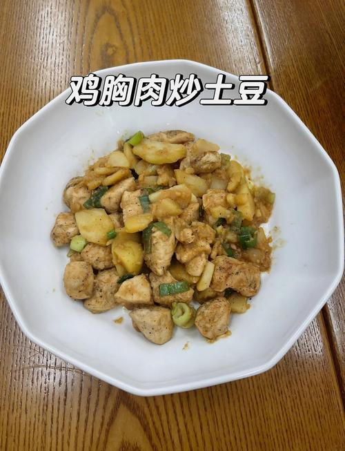 鸡胸肉土豆怎么做才不柴又入味？-图3