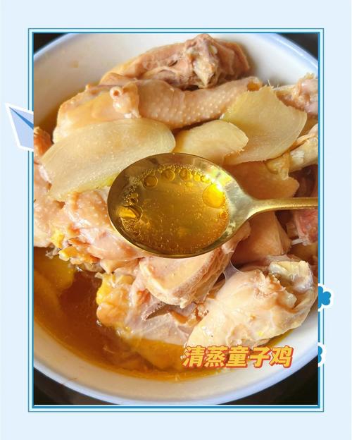 宝宝鸡肉做法大全有哪些？-图2