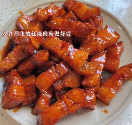 宝宝 肉 做法大全集-图2 宝宝 肉 做法大全集-图2