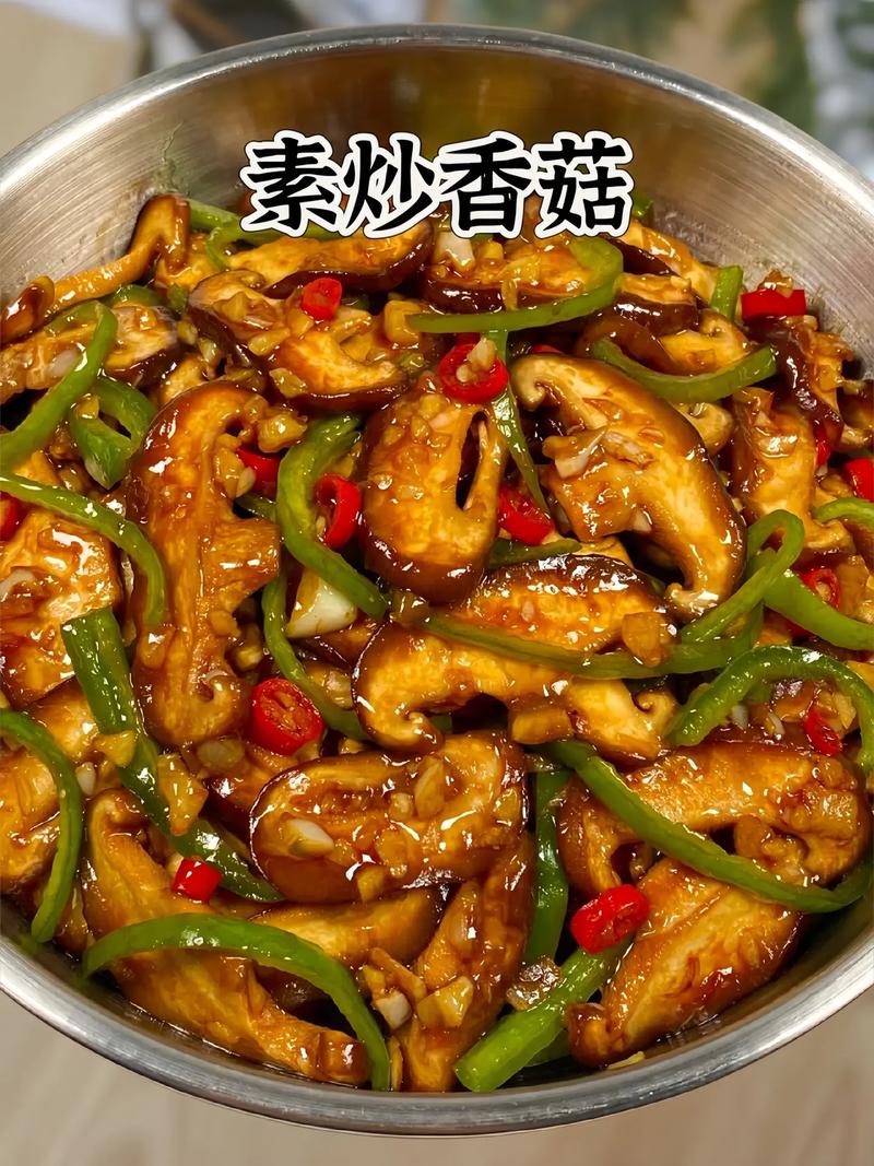 家常蘑菇香菇怎么做?有哪些简单做法?-图2 家常蘑菇香菇怎么做?有哪些简单做法?-图2