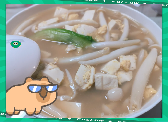 鱼头豆腐海鲜菇煮多久才熟烂?-图3 鱼头豆腐海鲜菇煮多久才熟烂?-图3