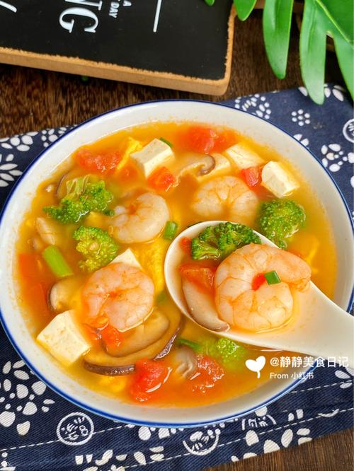 番茄香菇海鲜菇虾仁汤怎么做？-图1