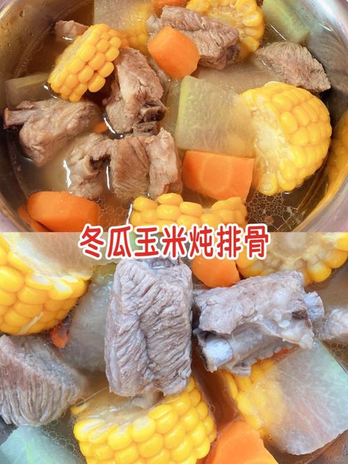 冬瓜红萝卜家常做法有哪些？-图2