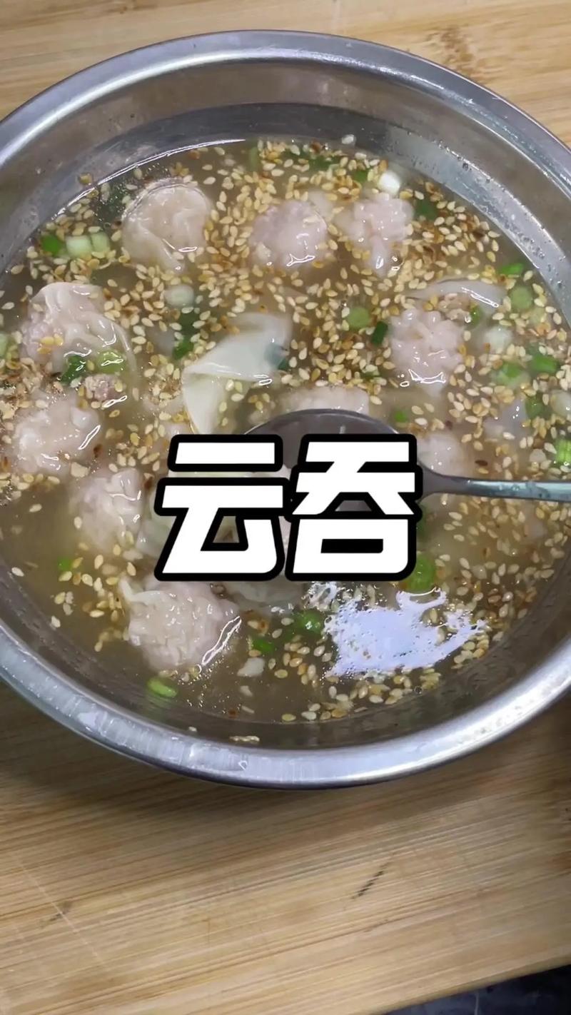 宝宝鱼肉馄饨怎么做？视频教程看这里！-图2