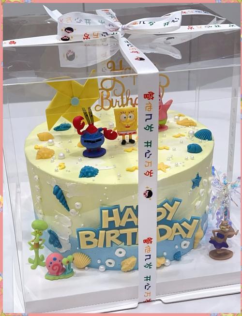 海绵宝宝双层蛋糕图片-图3