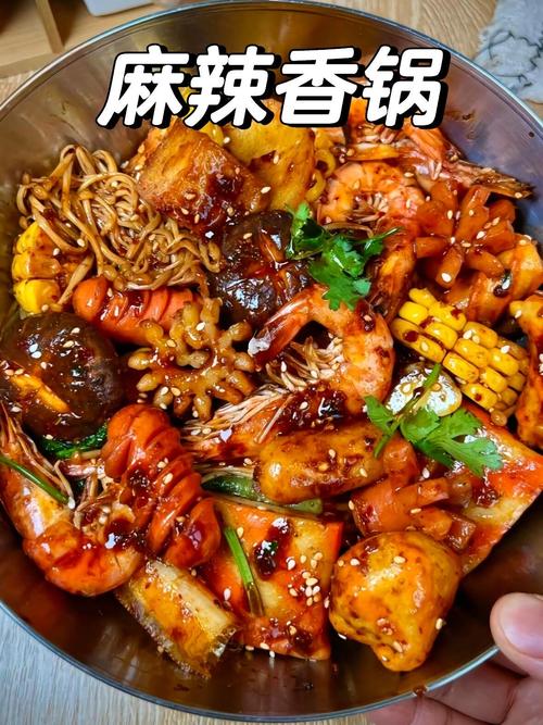 韩国麻辣海鲜香锅怎么做？-图3